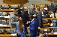 І легко, одним помахом руки, конкурс на призначення в органи влади перетворюється на фарс…