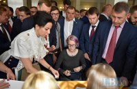 "Слуги народа" встретили криками "ганьба" выступление Зинкевич в Раде 
