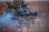 За добу на фронті відбулися 75 боєзіткнень, - Генштаб