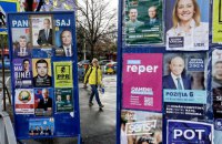 Конституційний суд Румунії розгляне рішення про анулювання результатів першого туру виборів 2 грудня