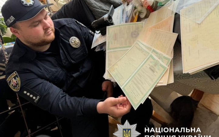 На Київщині суд розгляне справу про привласнення понад 60 га землі