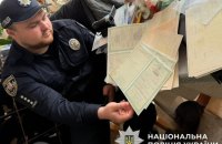 На Київщині суд розгляне справу про привласнення понад 60 га землі