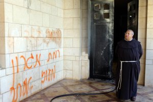 В Израиле вандалы осквернили католический монастырь