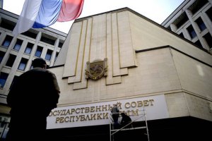 Евросоюз продлил на год санкции против Крыма