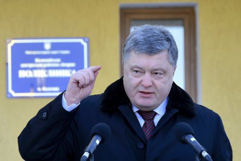 Порошенко: Украина легко докажет, что эскалацию у Авдеевки начали боевики