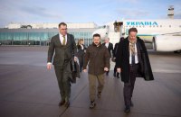 Зеленський прибув до Німеччини