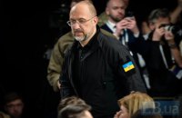 Відрядження Найєму до Берліна не погодили через запланований на ці дати звіт перед Кабміном, – джерела в уряді