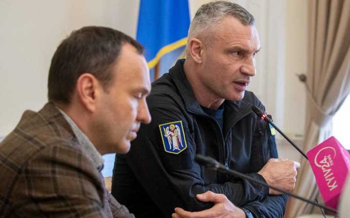​У понеділок Київрада збереться на позачергове засідання, щоб розглянути проєкт плану енергостійкості, - Кличко