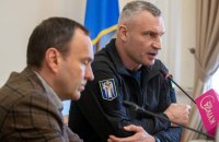 ​У понеділок Київрада збереться на позачергове засідання, щоб розглянути проєкт плану енергостійкості, - Кличко