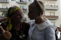 Национальный вопрос
