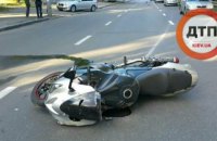 В Киеве в жутком ДТП погибли два человека на мотоцикле