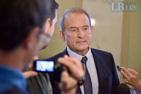 Журналисты нашли у семьи Медведчука недвижимость в Болгарии стоимостью 20 млн евро