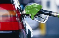 Всі автозаправні станції в Україні пройдуть перевірку, – Чернишов