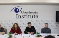 Мировая премьера украинского фильма DELIRIUM