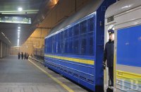 "Укрзалізниця" запустила другий поїзд з вагонами-трансформерами