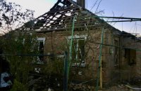 Росіяни завдали по Дніпропетровській області пʼяти ударів за ніч