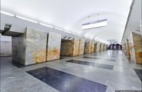 В Харькове вечером искали бомбу на двух вокзалах