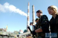 В Ахметова назвали інформацію про пропозицію грошей за здачу ТЕС у Щасті брехнею