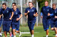 Всех футболистов киевского "Динамо" проверили на коронавирус 