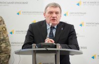 Дело Грымчака передано в суд