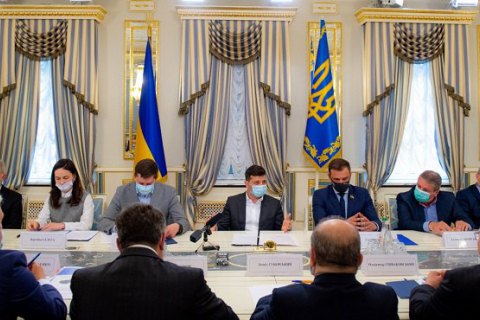 Зеленский встретился с руководителями вузов