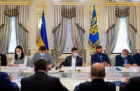 Зеленский встретился с руководителями вузов