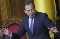 Томенко не исключает "новогодних" арестов