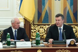 Янукович поручил Азарову заняться художественной гимнастикой