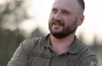 В бою з російськими окупантами загинув музикознавець Іван Кузьмінський