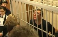 В суде Луценко плюнул в лицо прокурору