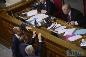 Рыбак вновь объявил перерыв в заседании парламента