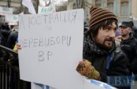 Сон, який сниться Богові