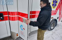 Минздрав отправил на заграничное лечение 44 человека