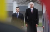 Зеленский назвал дату четвертой конференции по поддержке реформ в Украине