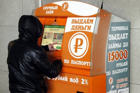 В день нападения РФ на Украину россияне сняли 111 млрд. руб. наличными, падение индекса Мосбиржи установило исторический рекорд