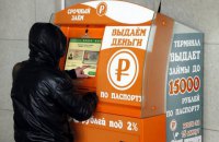 В день нападения РФ на Украину россияне сняли 111 млрд. руб. наличными, падение индекса Мосбиржи установило исторический рекорд