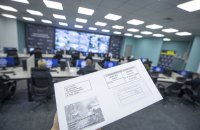 Квартира за борги: чи заберуть майно виконавці?