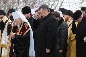Янукович не стал купаться в проруби