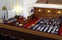 Парламент Болгарии отклонил вотум недоверия правительству