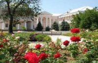 Арестован директор санатория Минобороны в Саках