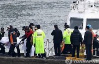 13 человек погибли в результате столкновения судов у берегов Южной Кореи