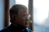 Forensic Привата, или Крайняя битва чиновников с Коломойским