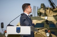 Зеленский внес в Раду законопроект о территориальной обороне и движении сопротивления (обновлено)