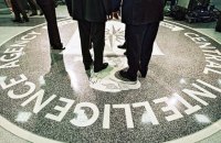 ЦРУ таємно допомагає Україні боротися з Путіним", – The New York Times