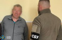 СБУ затримала чоловіка, якого підозрюють у наведенні російських ударів по Дружківці