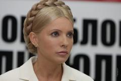 Тимошенко жаль украинцев