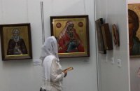 В Киеве открылась первая Всеукраинская выставка православной иконы