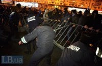 Трое милиционеров пострадали во время охраны концерта Ани Лорак в Киеве
