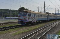 Уголовное производство о хищениях на "Воздушном экспрессе" передано в суд
