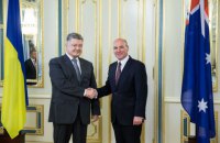 Порошенко провел встречу с главой Сената Австралии